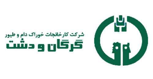 گرگان و دشت