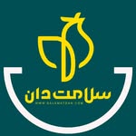 سلامت دان
